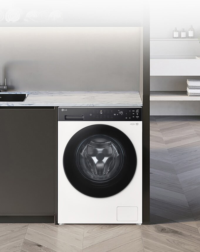 空间里有一台洗衣机。