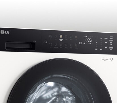 它显示了洗衣筒的内部细节。