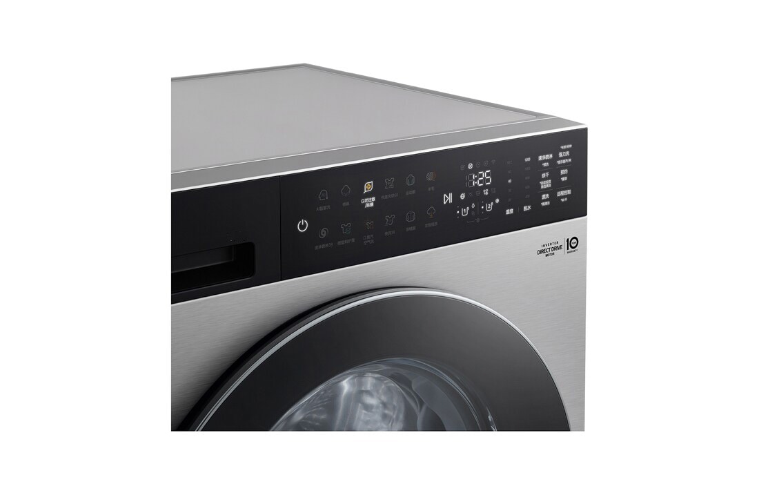 LG人工智能·觅境洗衣机 <br>极简超薄  10Kg月夜银, 详细图, FY10EK2E, thumbnail 4
