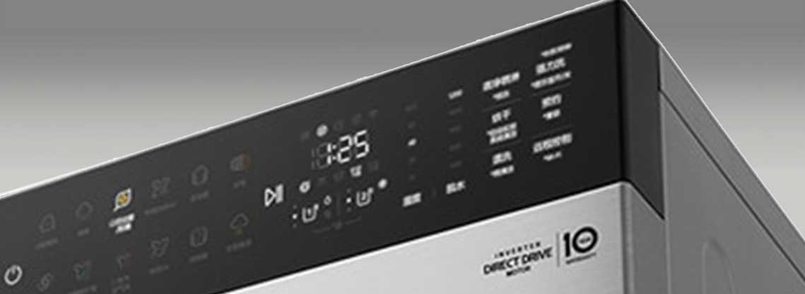 它显示了洗衣机的外观。