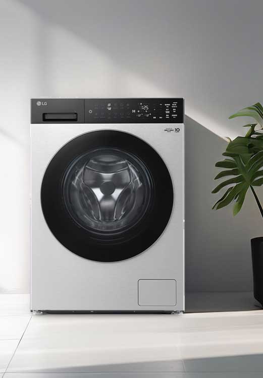 空间里有一台洗衣机。