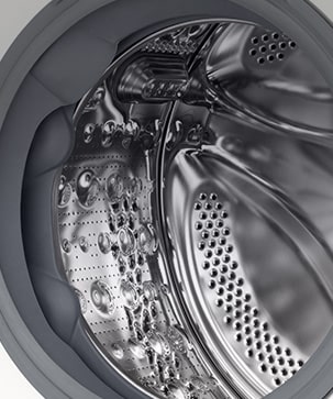 它显示了洗衣筒的内部细节。