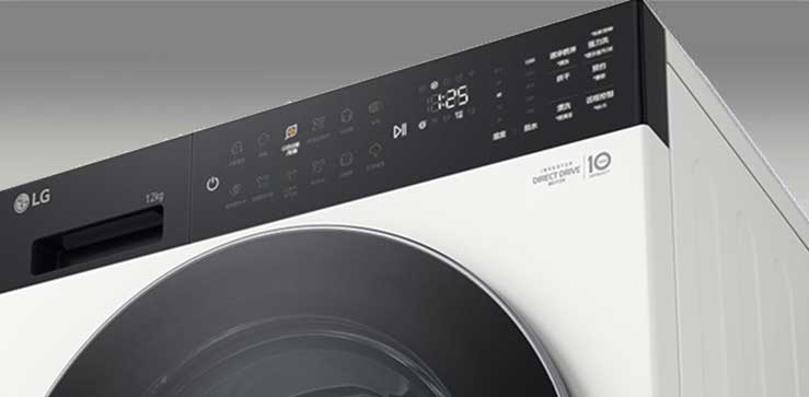 更清晰的显示屏