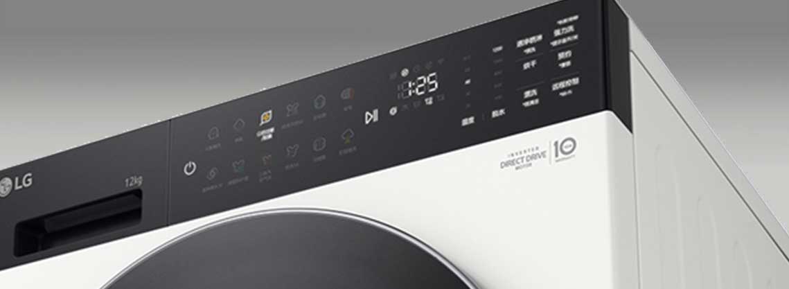 更清晰的显示屏