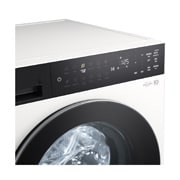 LG人工智能·觅境洗衣机 <br>极简超薄 360°速净喷淋  12Kg 晨露白 , 详细图, FCK12D2CE, thumbnail 4