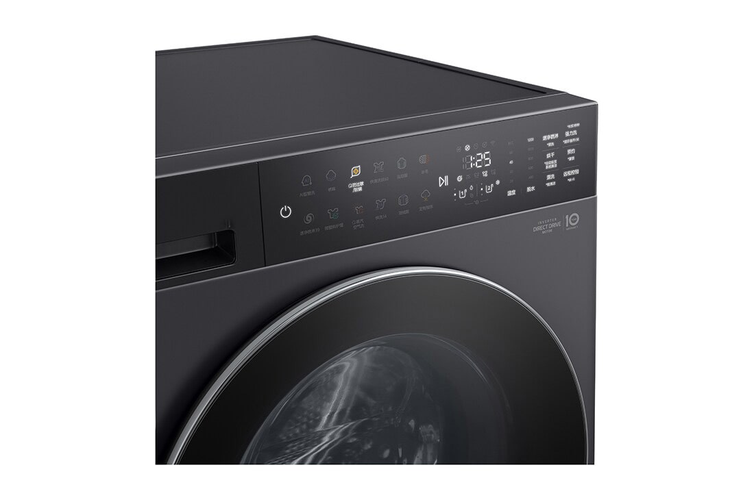 LG人工智能·觅境洗衣机 <br>极简超薄 360°速净喷淋  12Kg暮云黑, 详细图, FF12DK2E, thumbnail 4