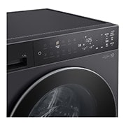 LG人工智能·觅境洗衣机 <br>极简超薄 360°速净喷淋  12Kg暮云黑, 详细图, FF12DK2E, thumbnail 4