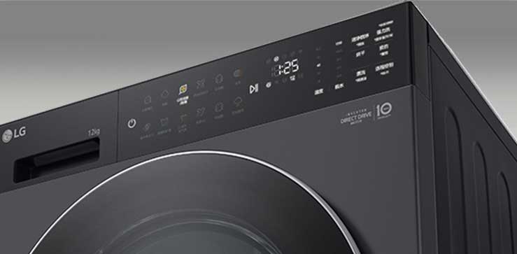 更清晰的显示屏