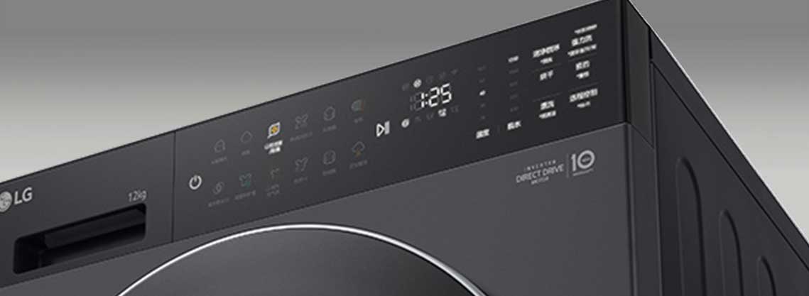 更清晰的显示屏