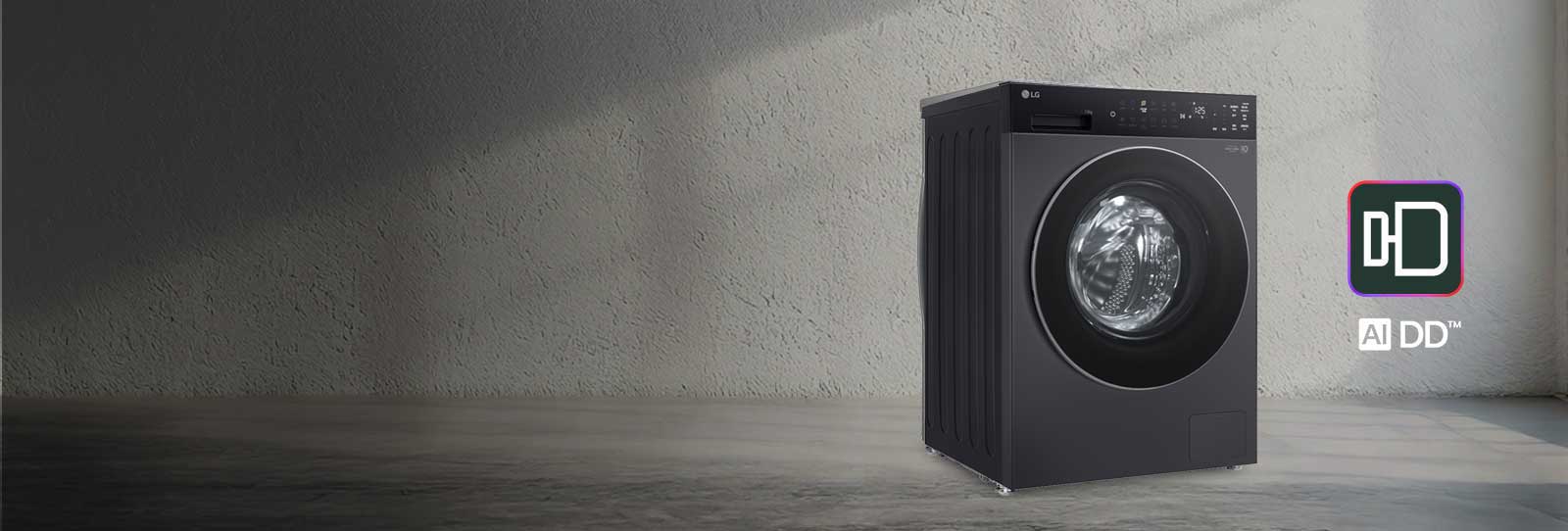 AI智慧洗，轻松洗护