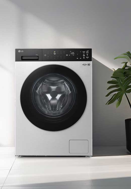 空间里有一台洗衣机。