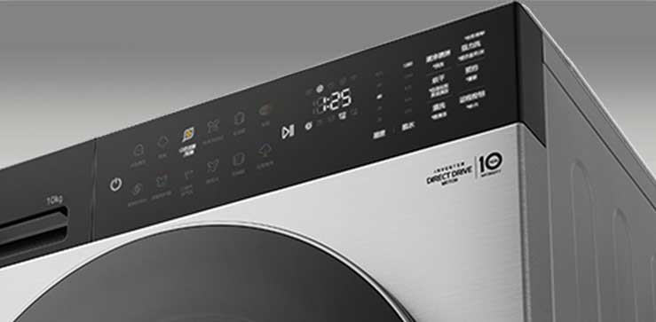 更清晰的显示屏