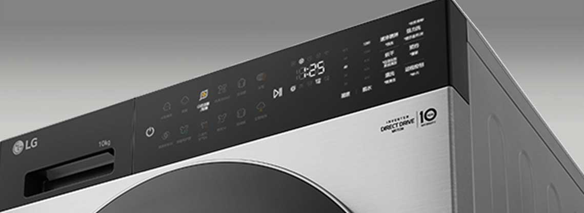 更清晰的显示屏