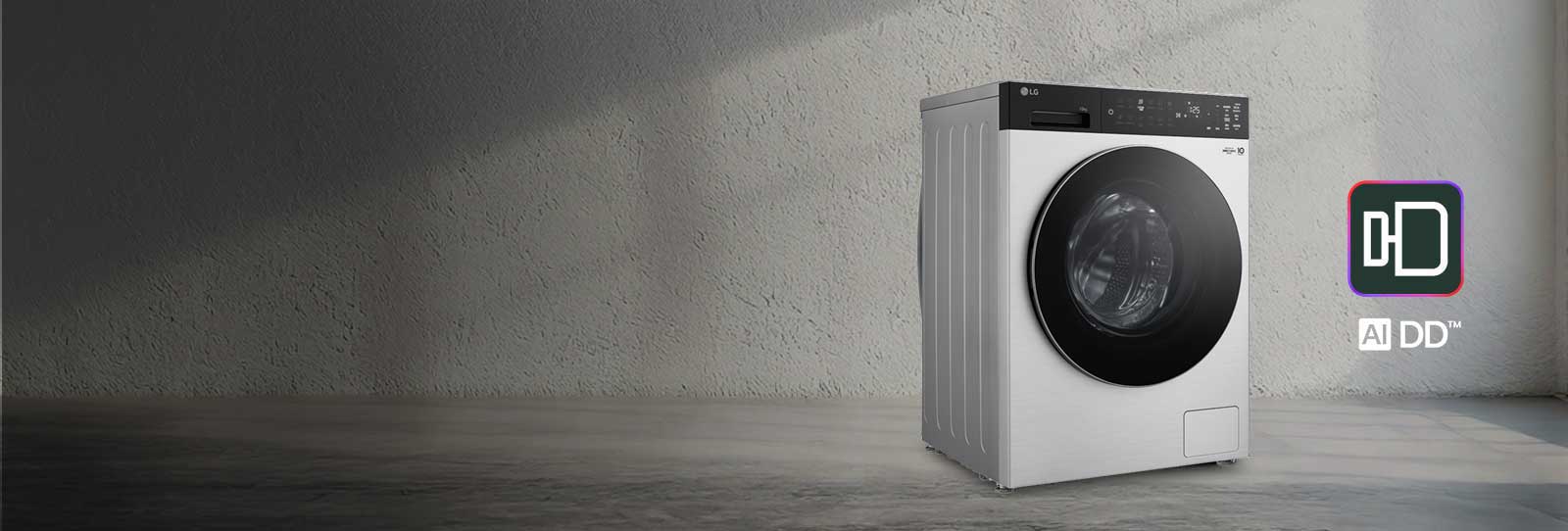 AI智慧洗 轻松洗护