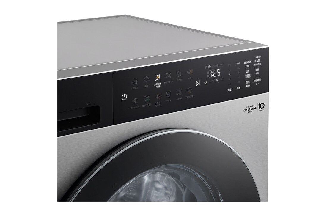 LG人工智能·觅境洗衣机 <br>极简超薄 360°速净喷淋  10Kg月夜银, 详细图, FD12EK2E, thumbnail 4