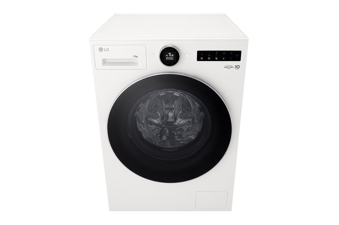 LG人工智能·觅境洗衣机 <br>极简超薄 360°速净喷淋  12Kg 晨露白, 俯视, FA12CA2C, thumbnail 3