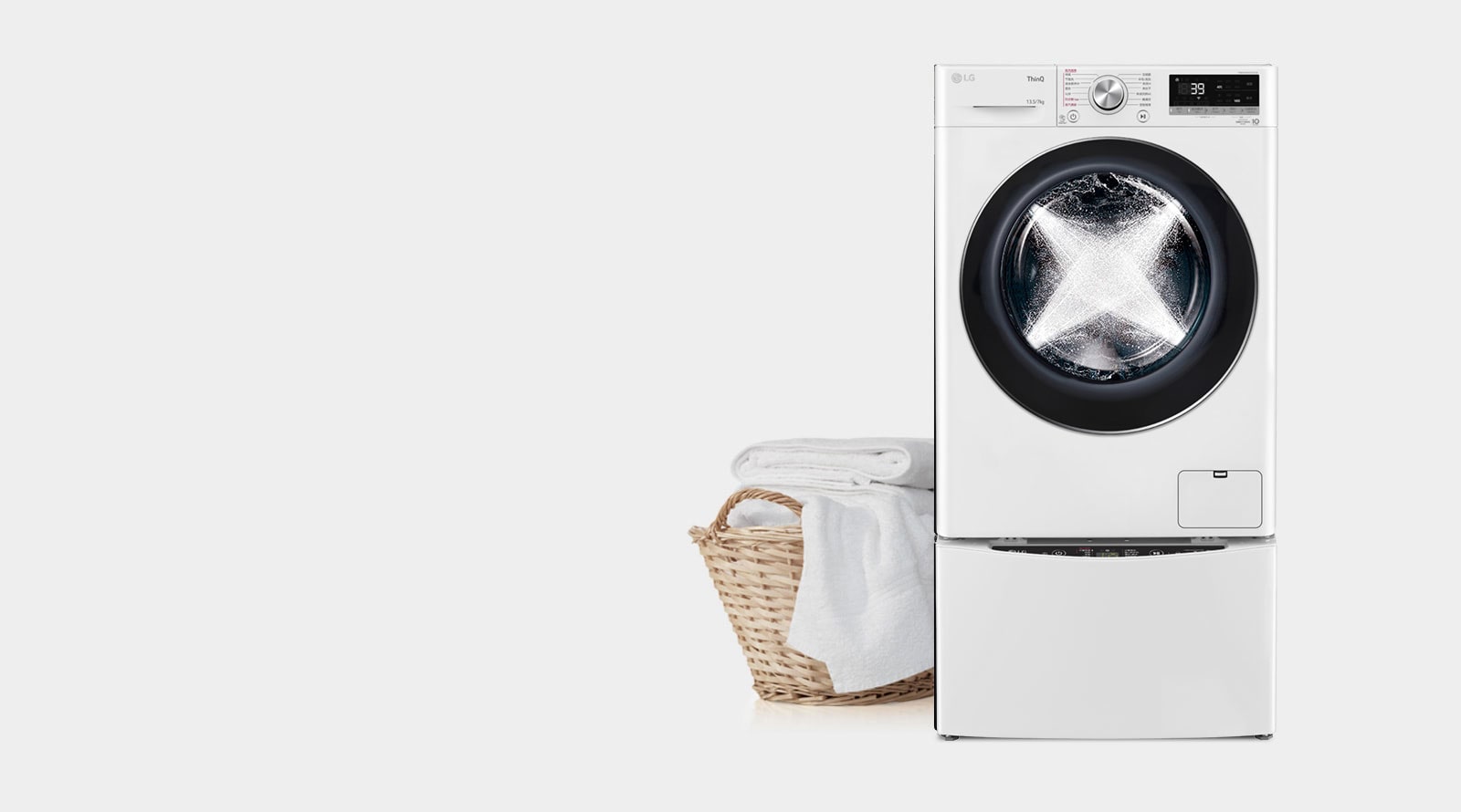 渗透更全面 洁净再升级