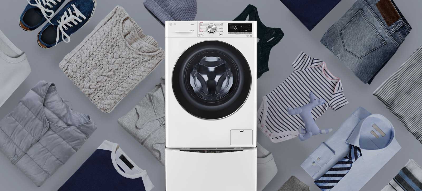 可下载更新洗衣程序，满足各种衣物洗衣需求