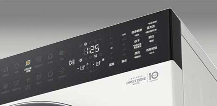 它显示了洗衣机的外观。