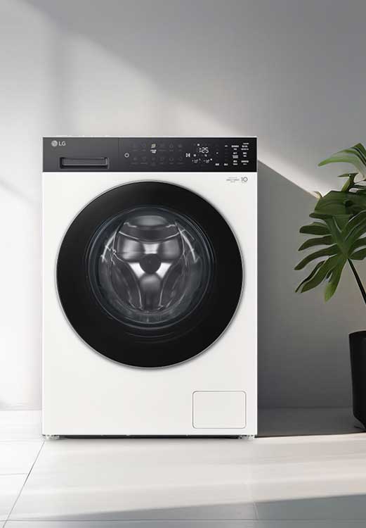 空间里有一台洗衣机。