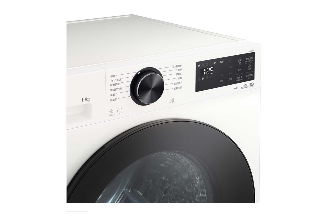 LGAI双变频热泵·沐光干衣机Turbo速烘 10Kg  晨露白, DH10X5WB1, DH10X5WB1, thumbnail 4