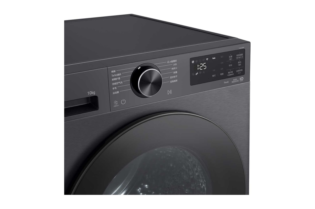 LGAI双变频热泵·沐光干衣机Turbo速烘 10Kg  暮云黑, DH10X5BB1, thumbnail 4