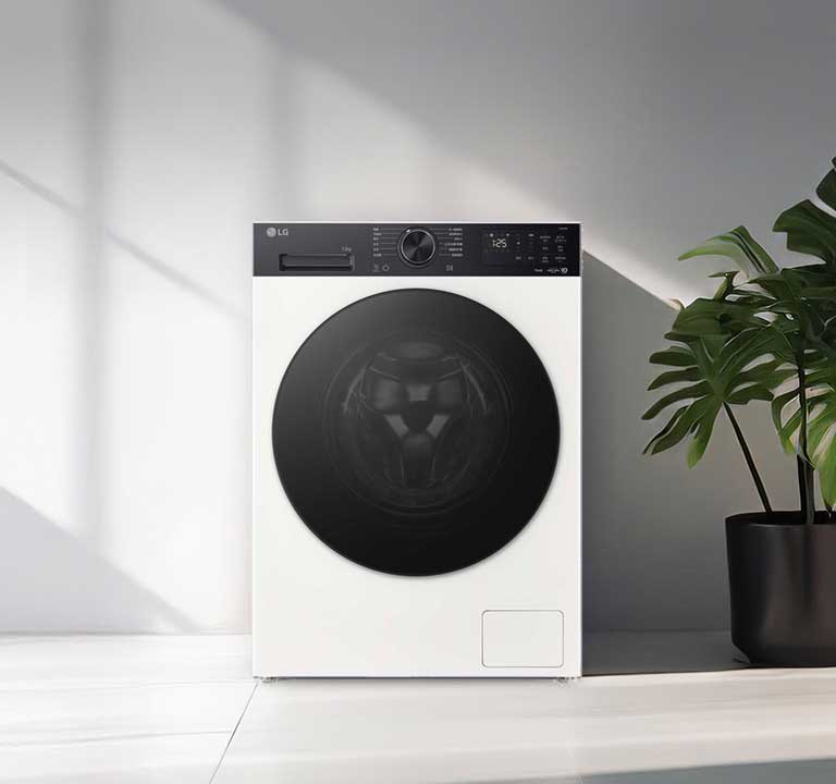 空间里有一台洗衣机。