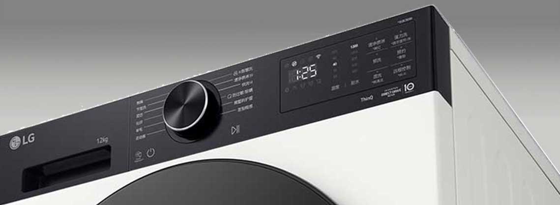 它显示了洗衣机的外观。