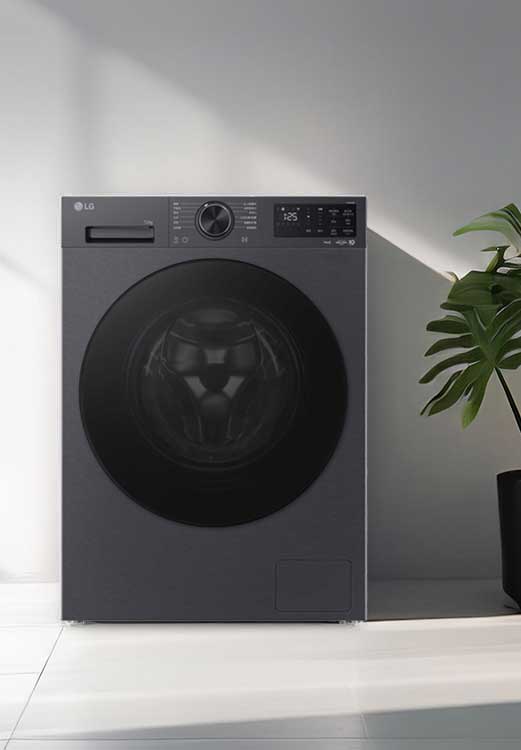 空间里有一台洗衣机。