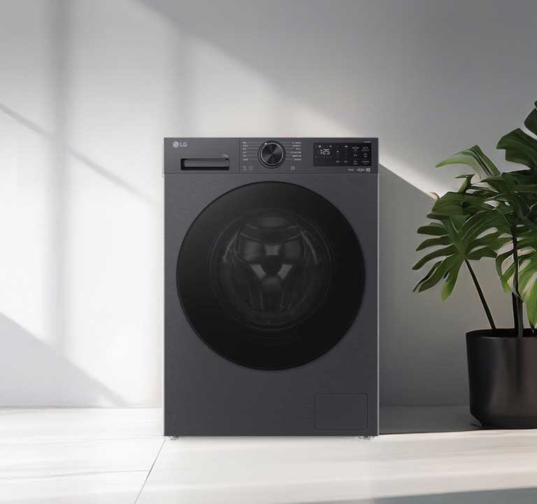 空间里有一台洗衣机。