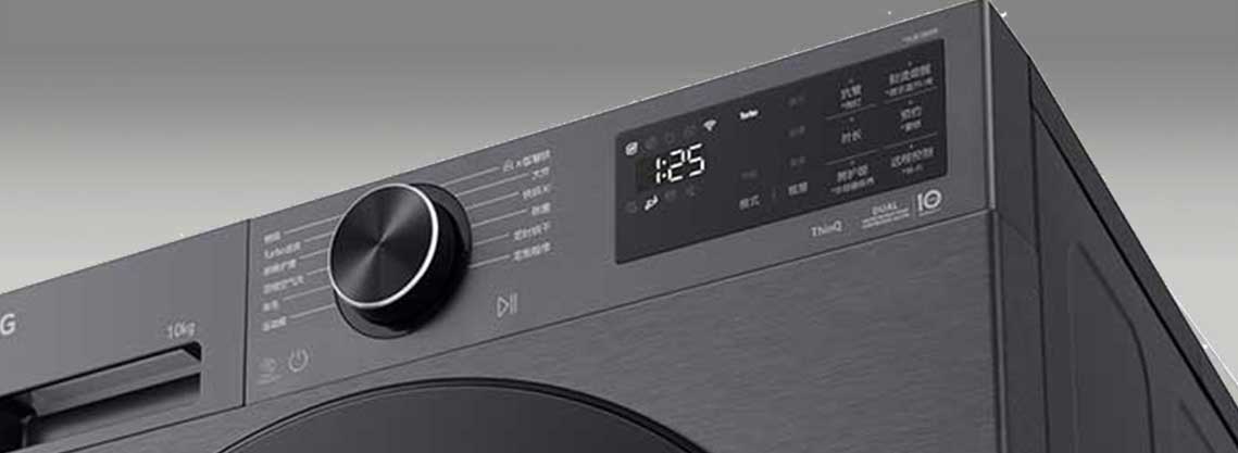 它显示了洗衣机的外观。