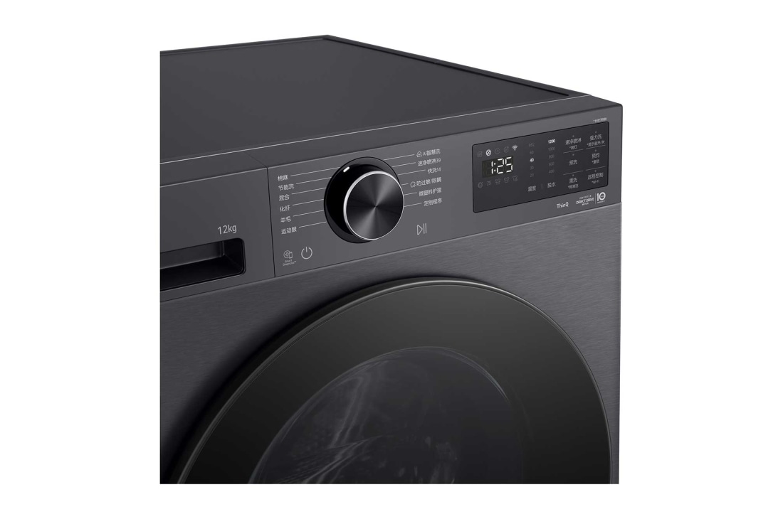 LG人工智能·沐光洗衣机 <br>极简超薄 360°速净喷淋  12Kg暮云黑, FW12X5BB1, thumbnail 4