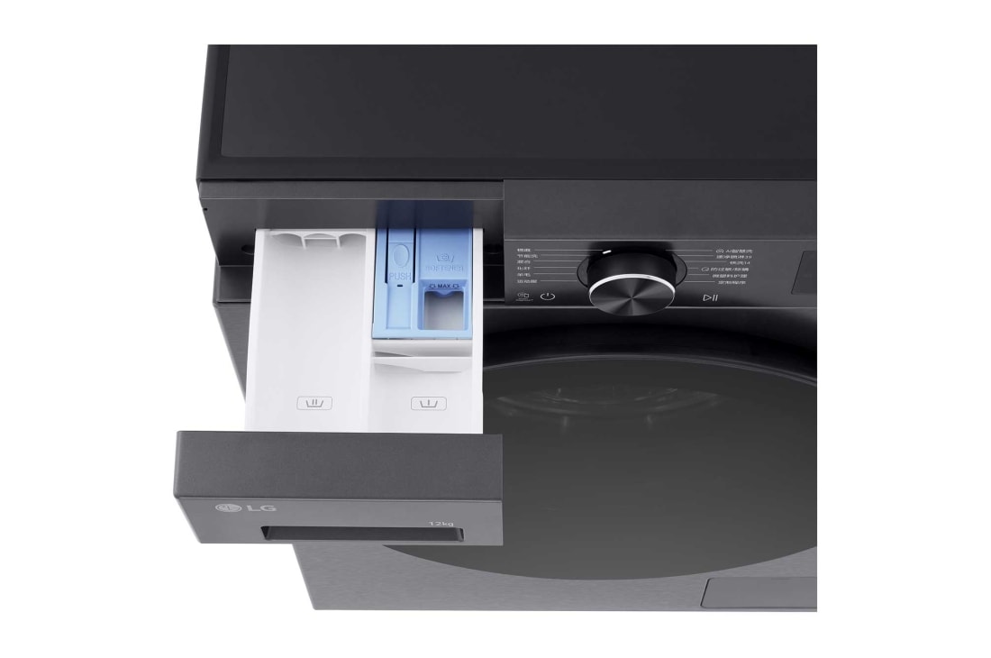 LG人工智能·沐光洗衣机 <br>极简超薄 360°速净喷淋  12Kg暮云黑, FW12X5BB1, thumbnail 7