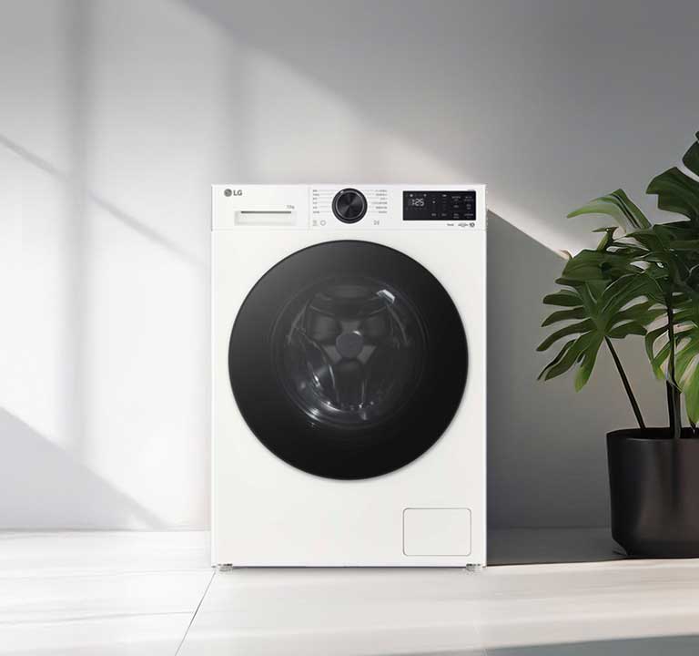 空间里有一台洗衣机。