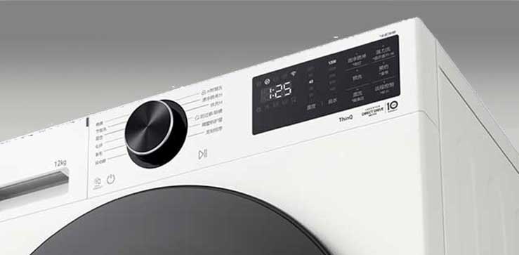 它显示了洗衣机的外观。