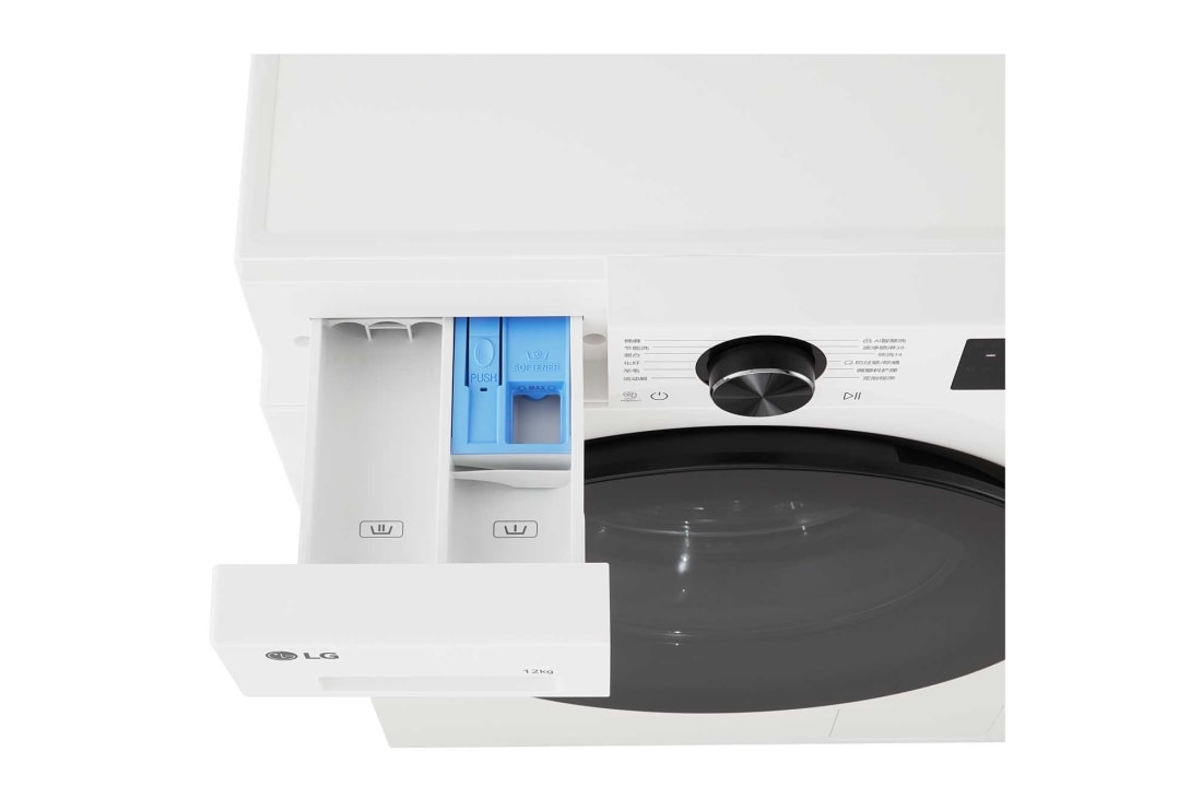 LG人工智能·沐光洗衣机 <br>极简超薄 360°速净喷淋  12Kg晨露白, FW12X5WB1, thumbnail 7