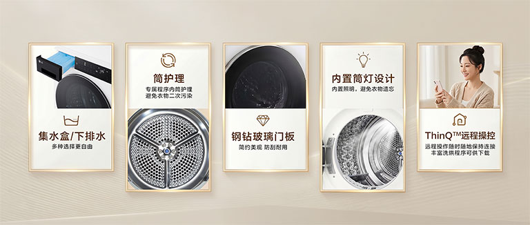 更多人性化设计