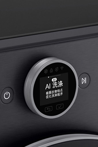 LG 白色前开式洗烘一体机 (F4X9EUP25M) 近距离展示控制面板，屏幕上显示 TurboWash + 烘干程序。