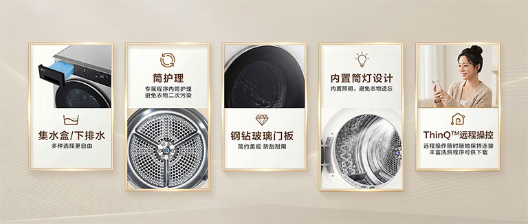 更多人性化设计