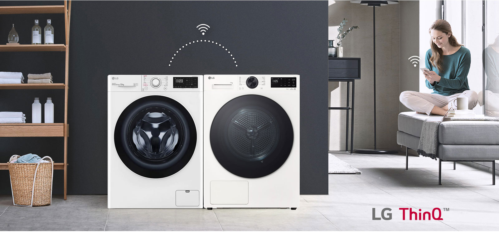 LG ThinQ™ 科技串联智慧家电