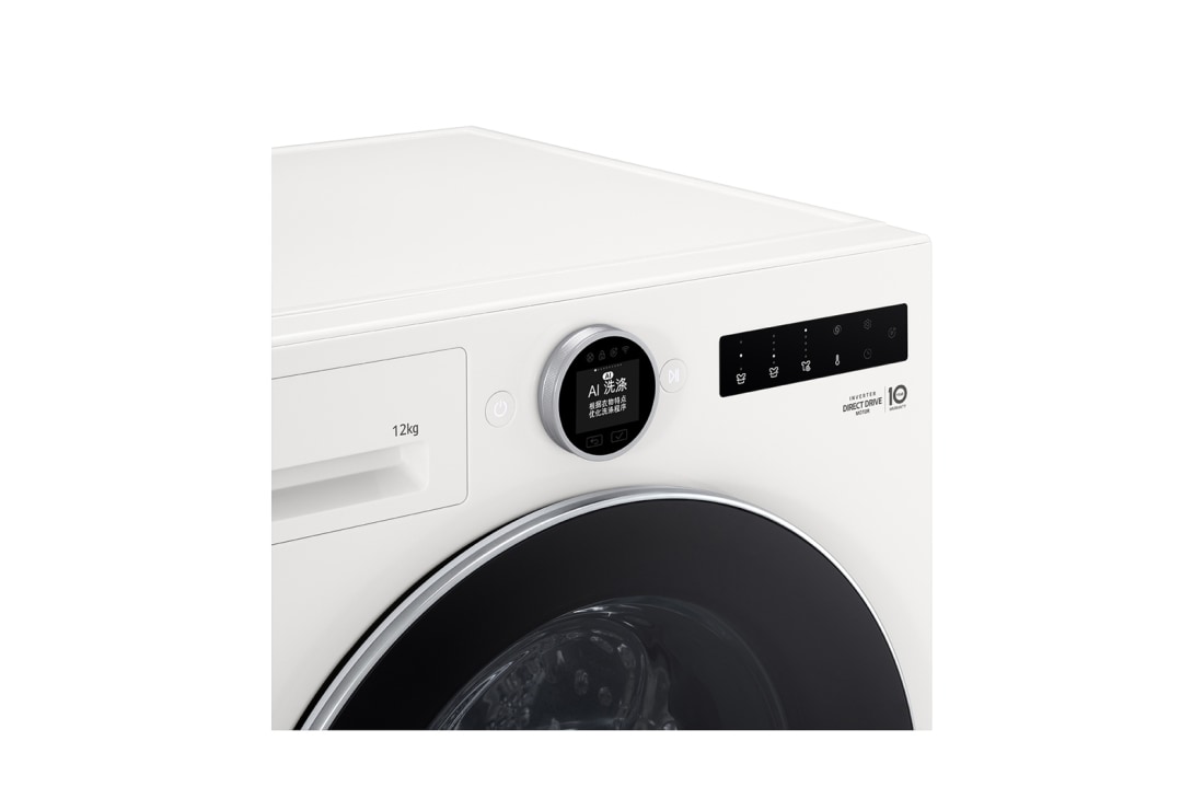 LG  LG人工智能·觅境洗衣机 <br>极简超薄 360°速净喷淋  12Kg 晨露白,  左侧, FW12X9WCA, thumbnail 4