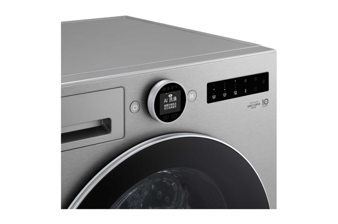 LG  LG人工智能·觅境洗衣机 <br>极简超薄 360°速净喷淋  12Kg月夜银,  左侧, FW12X9SCA, thumbnail 4