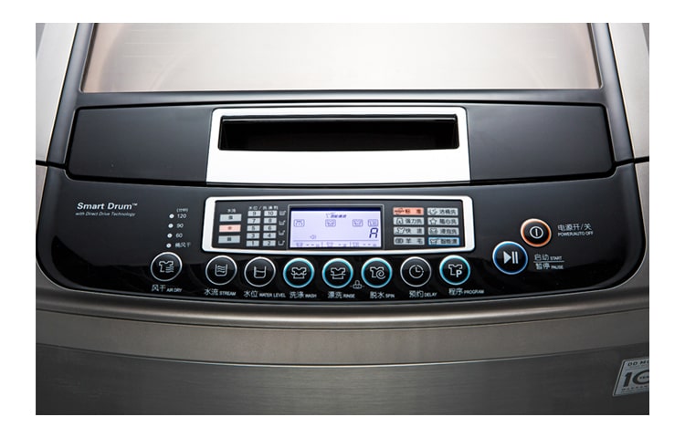 LG 8.5KG 钢净系列波轮洗衣机, T85SS31FD, thumbnail 8