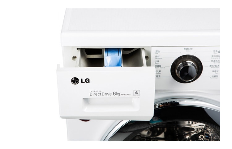 LG 6KG最高转速1200滚筒洗衣机, WD-N12410D, thumbnail 8