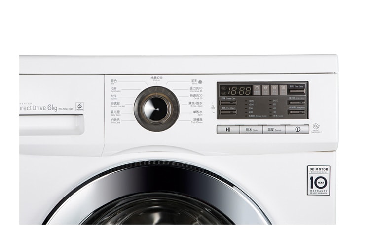 LG 6KG最高转速1200滚筒洗衣机, WD-N12410D, thumbnail 9