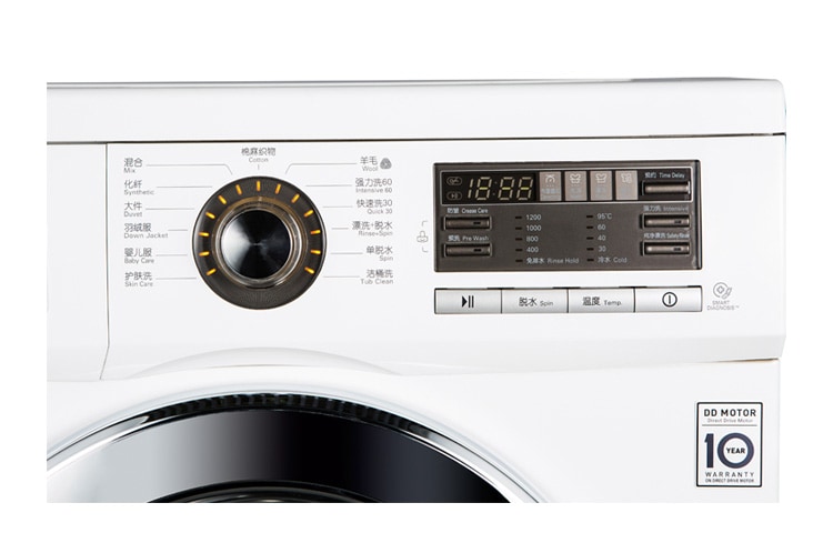 LG 6KG最高转速1200滚筒洗衣机, WD-N12410D, thumbnail 10