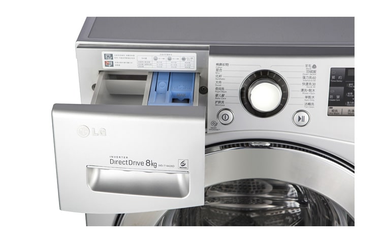 LG 8KG滚筒洗衣机, WD-T14426D, thumbnail 9