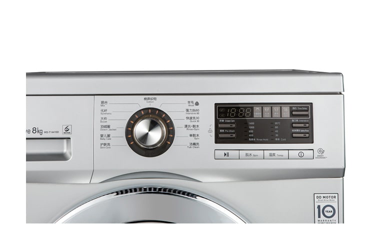 LG 8KG滚筒洗衣机, WD-T14426D, thumbnail 10
