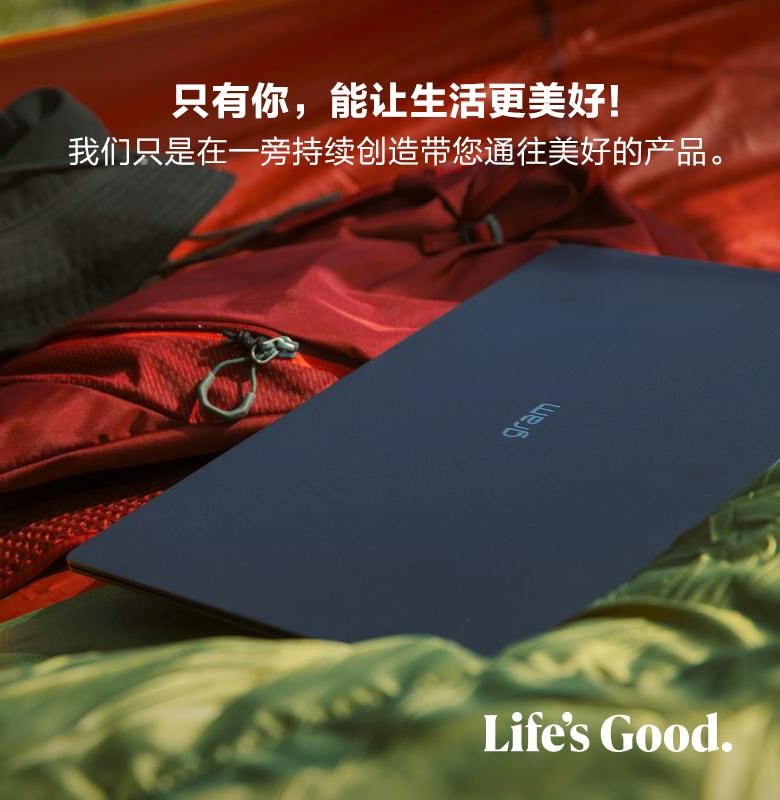 innovation_slogan_banner_gram_mo