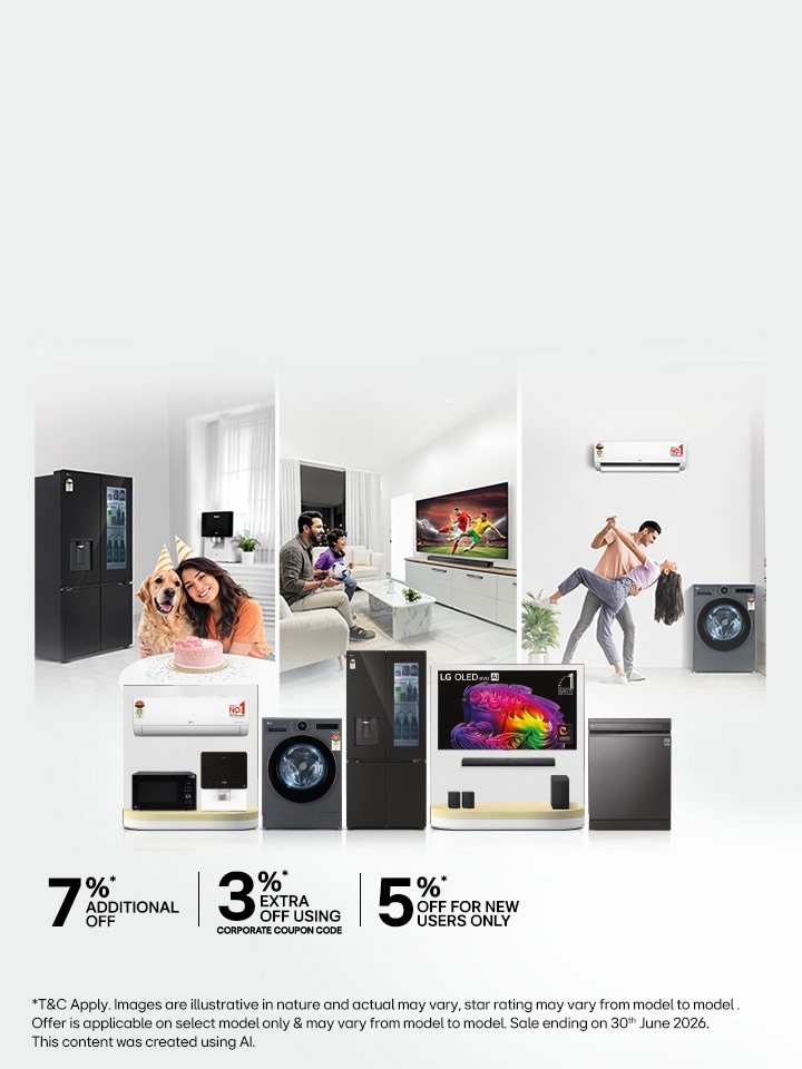 LG Anniversary Summer Sale